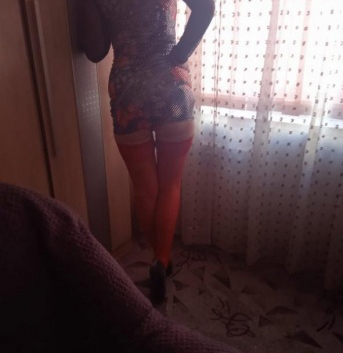 Валентина